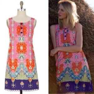 Anthropologie Maeve Orava Pink Retro Shift Dress 8